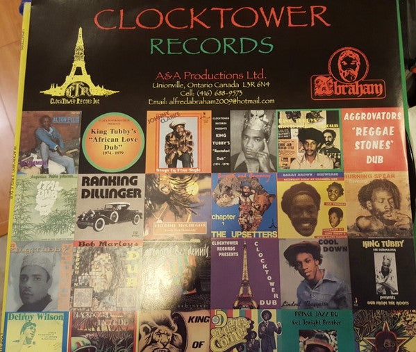 The Upsetters : Blackboard Jungle Dub (LP, Album, RE)