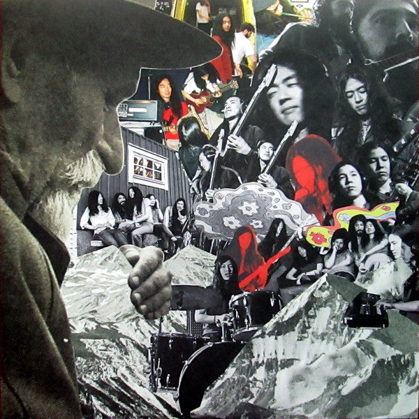 Kikagaku Moyo : Stone Garden (12", EP, Ltd, RE)