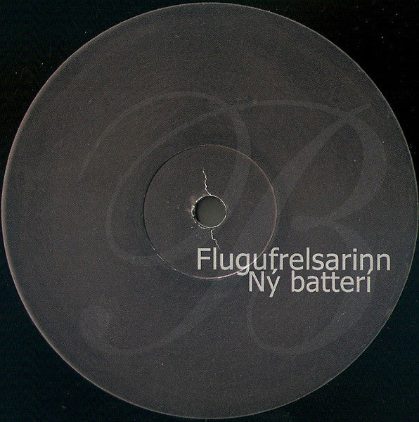 Sigur Rós : Ágætis Byrjun (2xLP, Album, Ltd, RE, RM)
