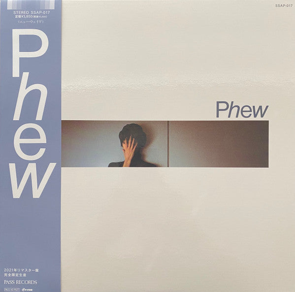 Phew : Phew (LP, Album, Ltd, RE, RM)