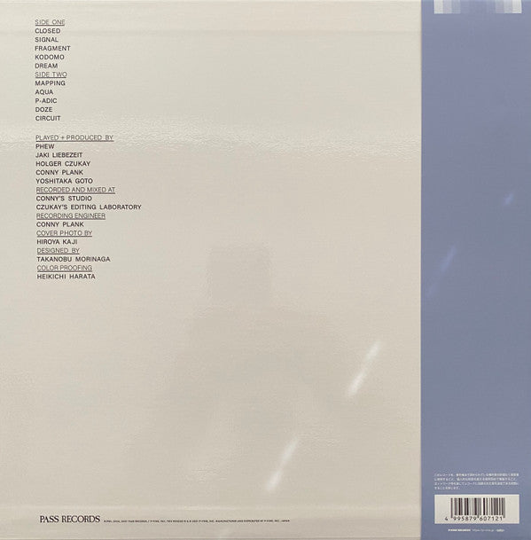 Phew : Phew (LP, Album, Ltd, RE, RM)