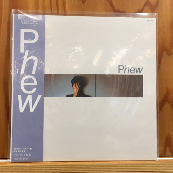 Phew : Phew (LP, Album, Ltd, RE, RM)