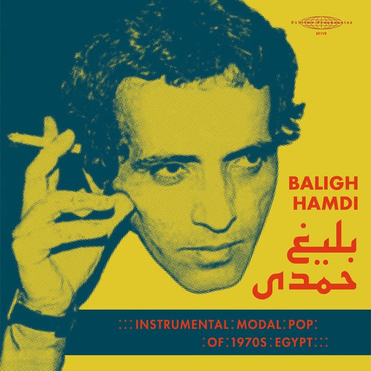 Baligh Hamdi* : Instrumental Modal Pop Of 1970s Egypt (2xLP, Comp, Ltd)