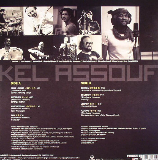Kel Assouf : Tikounen (LP)