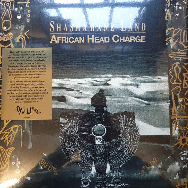 African Head Charge : In Pursuit Of Shashamane Land (2xLP, Album, RE)
