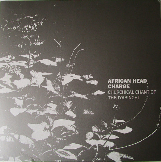 African Head Charge : Churchical Chant Of The Iyabinghi (LP, Album)