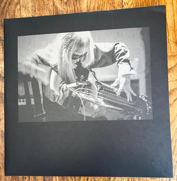 Keiji Haino : My Lord Music, I Most Humbly Beg Your Indulgence In The Hope That You Will Do Me The Honour Of Permitting This Seed Called Keiji Haino To Be Planted Within You (2xLP, Album)