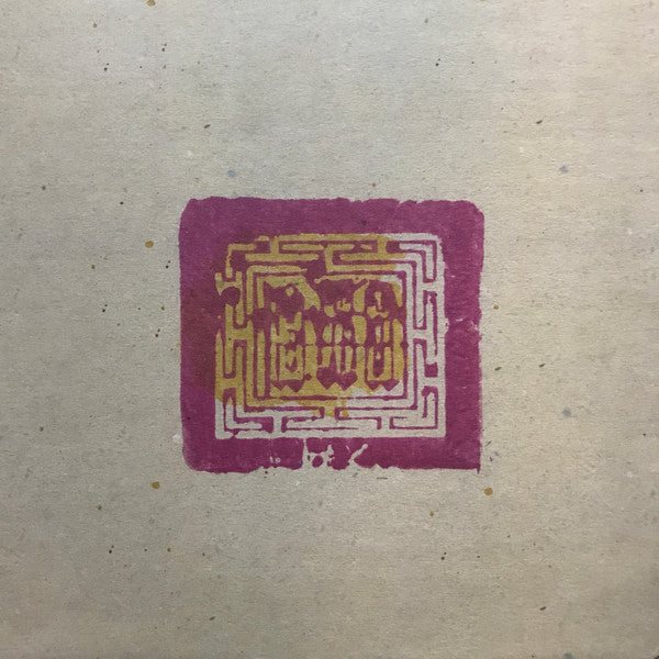 Current 93 : Sleep Has His House (2xLP, Album, Ltd, Pur)