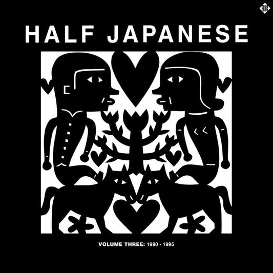 1/2 Japanese : Volume Three: 1990-1995 (3xLP, Album, Comp, Ltd)