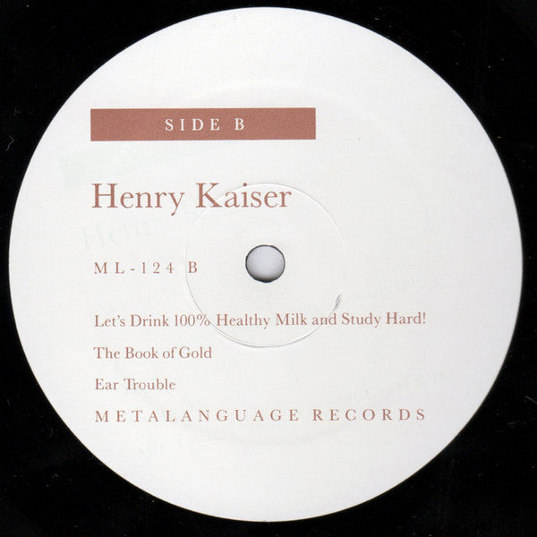 Henry Kaiser : It's A Wonderful Life (LP, Album)