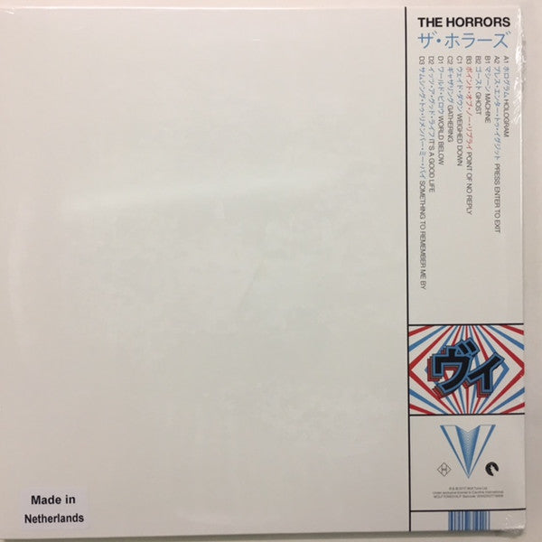The Horrors : V (2xLP, Album, 180)