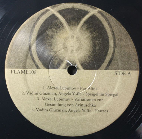 Arvo Part* : Für Alina (LP, Album, Comp)