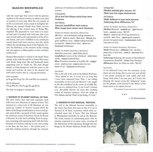 Pandit Pran Nath : Sings Ragas Bheempalasi & Puriyaa Dhanaashree - Palace Theatre - Paris 1972 - Volume II (2xLP, Album)