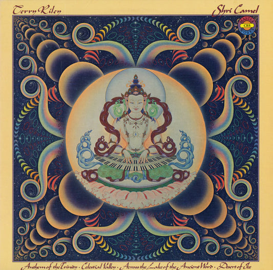 Terry Riley : Shri Camel (LP, Album)