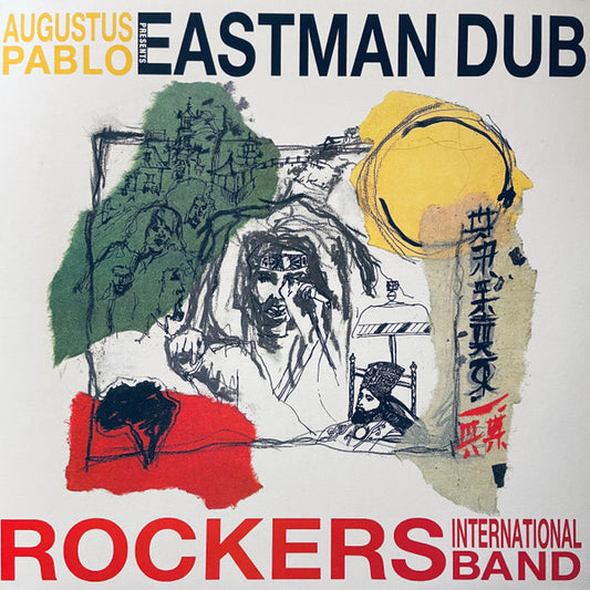 Augustus Pablo : Presents Eastman Dub (LP, Album, RE)