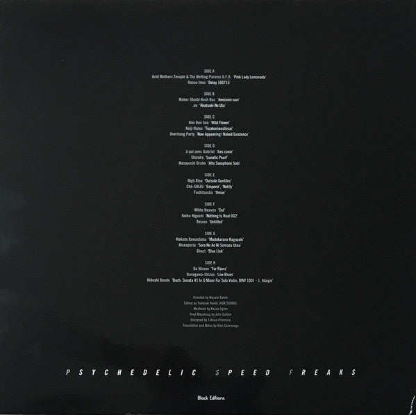 Various : Tokyo Flashback P​.​S​.​F. - Psychedelic Speed Freaks (4xLP, Comp, Dlx, RE)