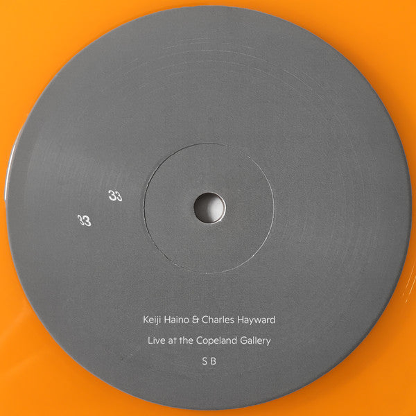 Keiji Haino & Charles Hayward : A Loss Permitted To Open Its Eyes For But Three Hours And There Glimpsed, Finally In Focus A Mystery That Begs Earnestly, "Ask Me Nothing" Now, Once More The Problem Is Yours Alone (LP, Album, Ora)