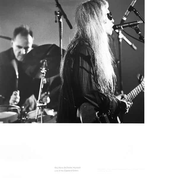 Keiji Haino & Charles Hayward : A Loss Permitted To Open Its Eyes For But Three Hours And There Glimpsed, Finally In Focus A Mystery That Begs Earnestly, "Ask Me Nothing" Now, Once More The Problem Is Yours Alone (LP, Album, Ora)