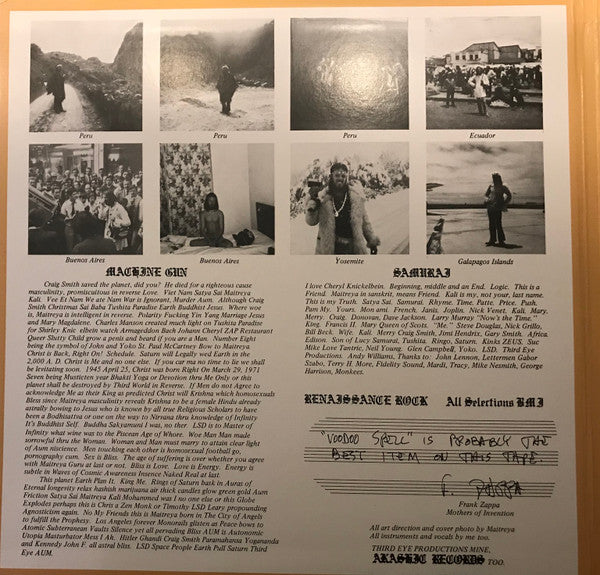 Satya Sai Maitreya Kali : Apache / Inca (LP, Album, Mono + LP, Album + Comp, Ltd, RE)