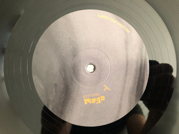 KMRU : Peel (2xLP, Album)