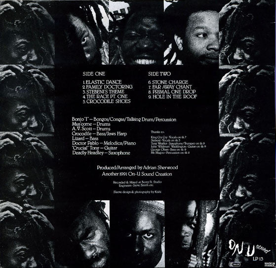 African Head Charge : My Life In A Hole In The Ground (LP, Album)