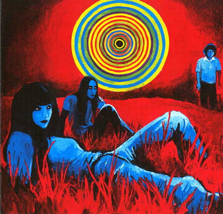 Elevator To Hell : Eerieconsiliation "Extra" (LP, Blu + LP, Gre + Album, RE, RM)