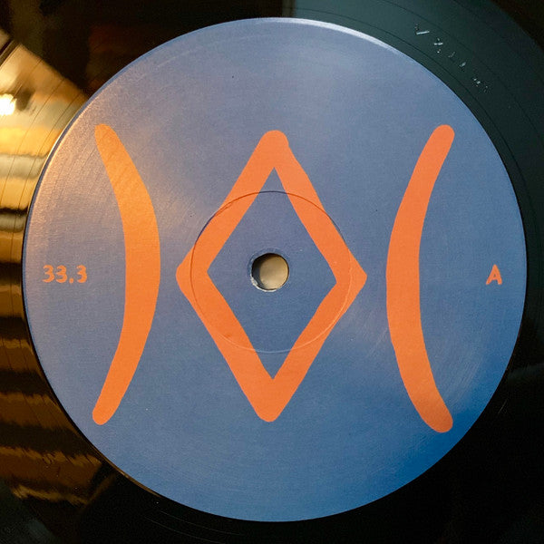 Mind Maintenance : Mind Maintenance (LP, Album)