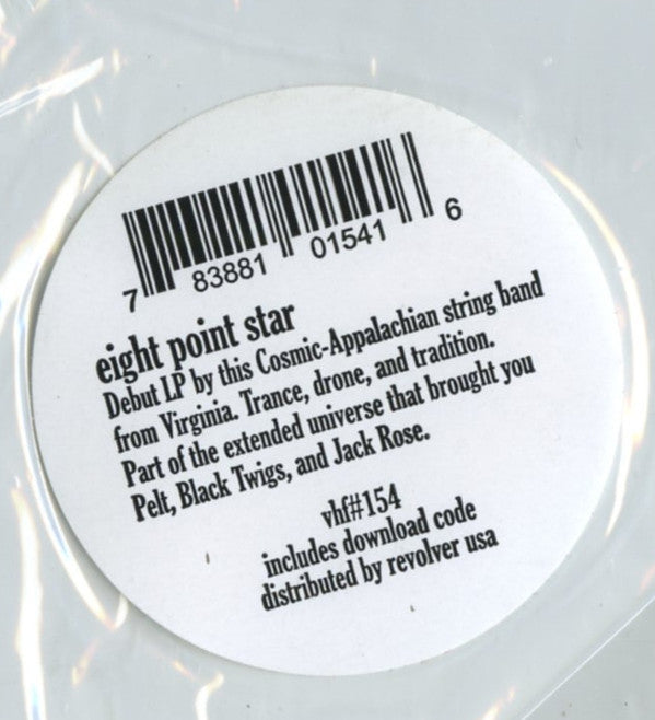 Eight Point Star : Eight Point Star (LP, Album)