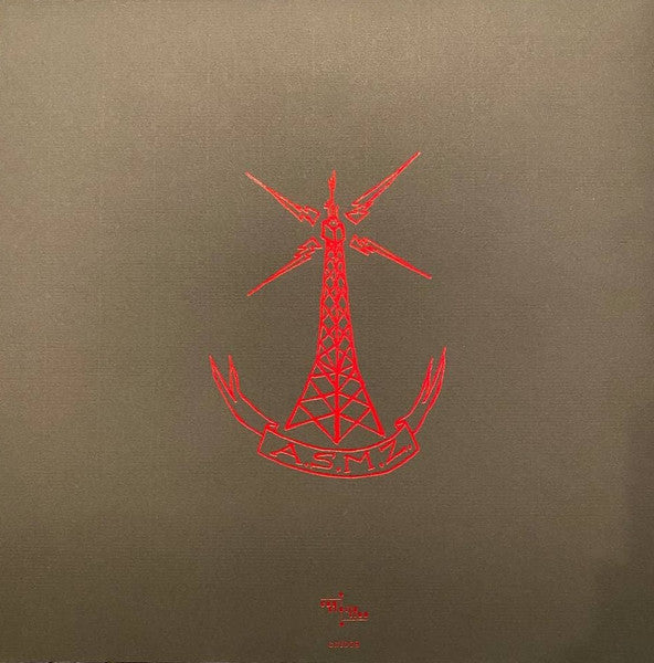 A.S.M.Z* : He Has Left Us Alone But Shafts Of Light Sometimes Grace The Corner Of Our Rooms… (LP, Album, RE)