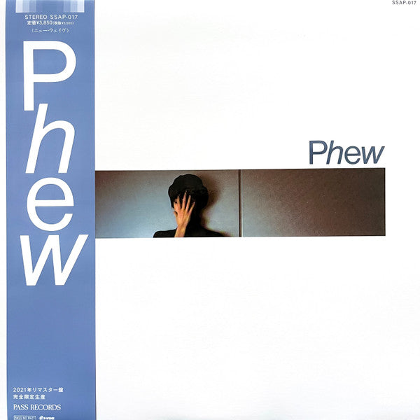 Phew : Phew (LP, Album, Ltd, RE, RM)