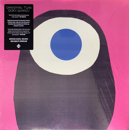 Vanishing Twin : Ookii Gekkou (LP, Album, Gat)