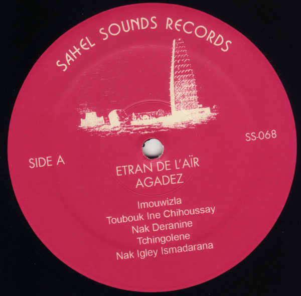 Etran De L'Aïr : Agadez (LP, Album)