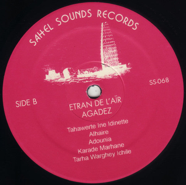 Etran De L'Aïr : Agadez (LP, Album)