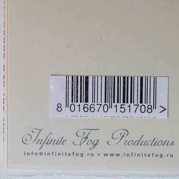 Coil : The New Backwards (3xLP, Album, RE)