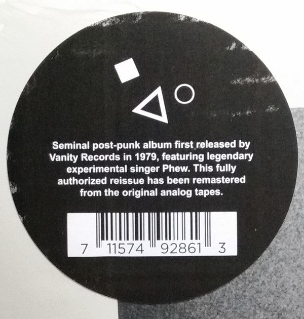 Aunt Sally (2) : Aunt Sally (LP, Album, Ltd, RE, RM)