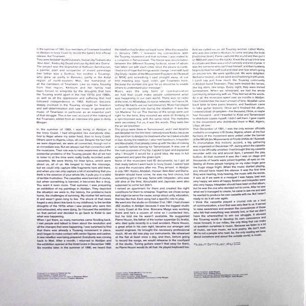 Tinariwen : Kel Tinariwen (LP, Album, RE)