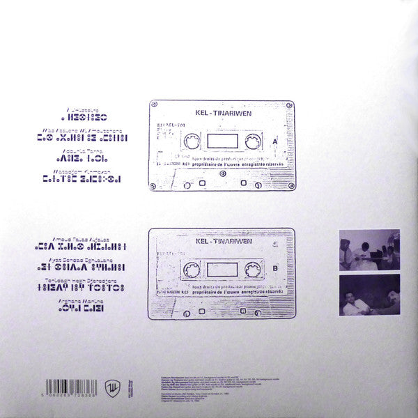 Tinariwen : Kel Tinariwen (LP, Album, RE)