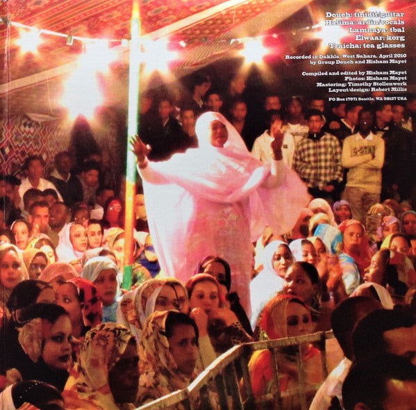 Group Doueh = Group Doueh : Beatte Harab (LP, Album, Ltd)