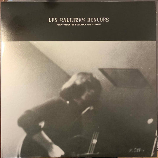 Les Rallizes Denudes = 裸のラリーズ* : '67-'69 Studio Et Live (LP, Album, RE, RM)