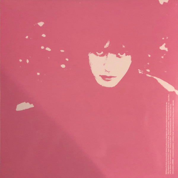 Felt : Bubblegum Perfume (LP, Comp, RE)