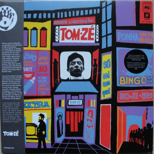 Tom Zé : Grande Liquidação (LP, RE, RM)