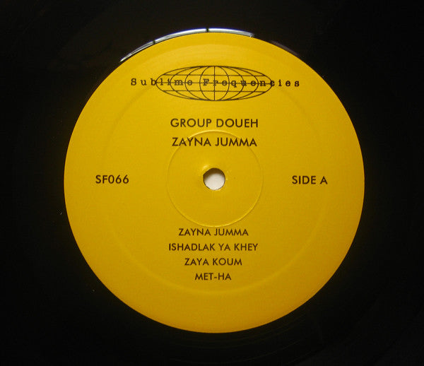 Group Doueh : Zayna Jumma (LP, Album)