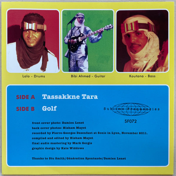 Koudede : Guitars From Agadez Vol. 5 (7", EP, Ltd)