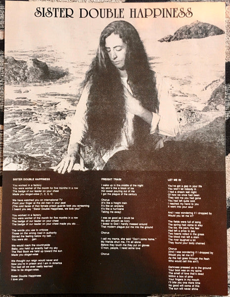 Sister Double Happiness : Sister Double Happiness (LP, Album)