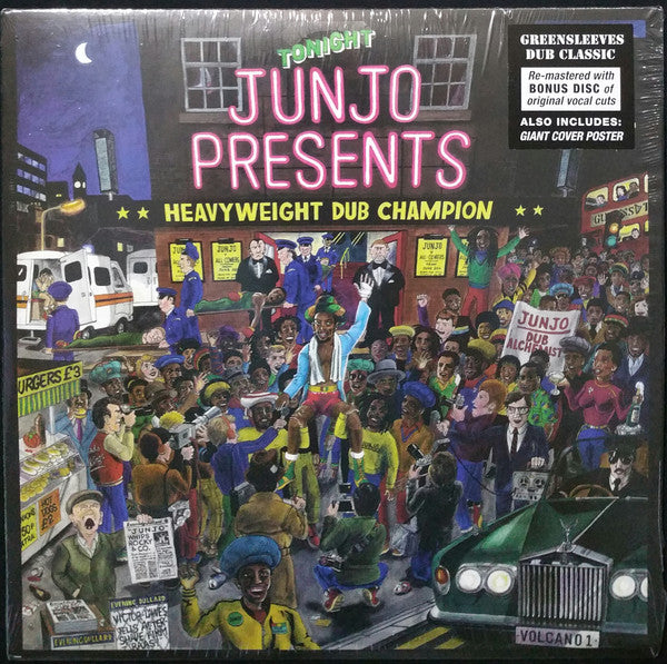 Junjo* : Heavyweight Dub Champion (LP, Album, RE, RM + LP, Comp, RM)