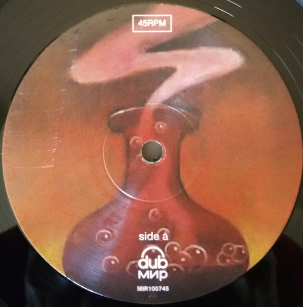 Scientist : In Dub (LP, Album, RE, RM + CD)
