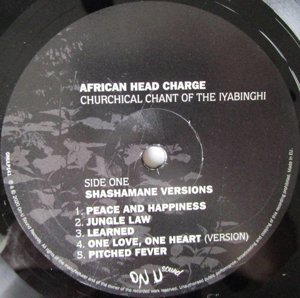 African Head Charge : Churchical Chant Of The Iyabinghi (LP, Album)