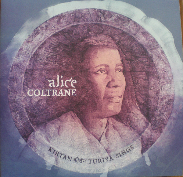 Alice Coltrane : Kirtan: Turiya Sings (2xLP, Album)