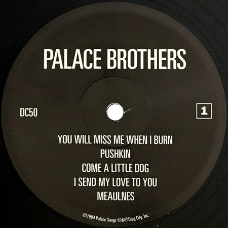 Palace Brothers* : Palace Brothers (LP, Album)