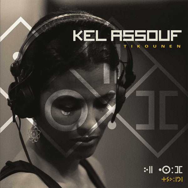 Kel Assouf : Tikounen (LP)